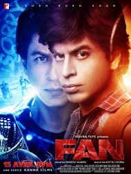sortie dvd	
 Fan