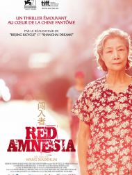 sortie dvd	
 Red Amnesia