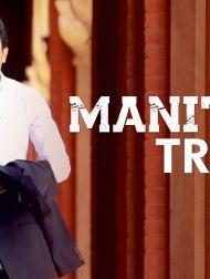 sortie dvd	
 Manithan