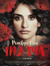 sortie dvd	
 Ma Ma