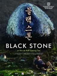 sortie dvd	
 Black Stone