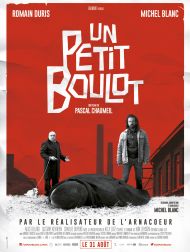 sortie dvd	
 Un Petit Boulot