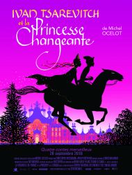 sortie dvd	
 Ivan Tsarevitch Et La Princesse Changeante