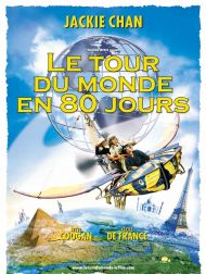 sortie dvd	
 Le Tour Du Monde En 80 Jours