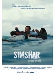 sortie dvd	
 Simshar