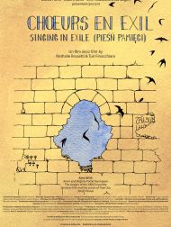 sortie dvd	
 Choeurs En Exil