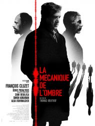 sortie dvd	
 La Mécanique De L'ombre