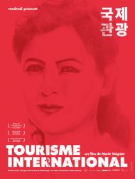 sortie dvd	
 Tourisme International