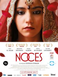 sortie dvd	
 Noces
