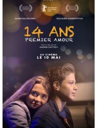 sortie dvd	
 14 Ans, Premier Amour
