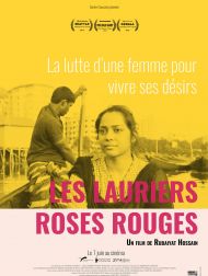 sortie dvd	
 Les Lauriers-roses Rouges