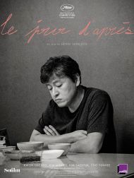 sortie dvd	
 Le Jour D'après