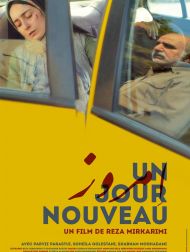 sortie dvd	
 Un Jour Nouveau