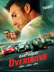 sortie dvd	
 Overdrive