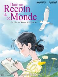 sortie dvd	
 Dans Un Recoin De Ce Monde