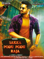 sortie dvd	
 Sakka Podu Podu Raja