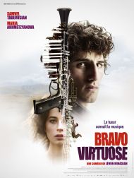 sortie dvd	
 Bravo Virtuose
