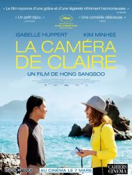sortie dvd	
 La Caméra De Claire