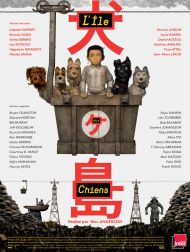 sortie dvd	
 L'Île Aux Chiens