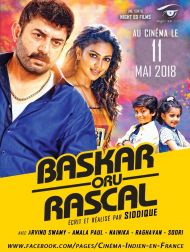 sortie dvd	
 Bhaskar Oru Rascal