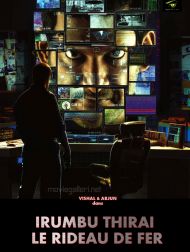 sortie dvd	
 Irumbu Thirai - Le Rideau De Fer