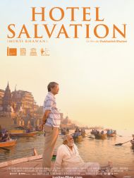 sortie dvd	
 Hotel Salvation