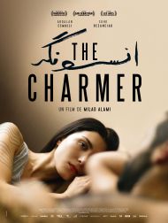 sortie dvd	
 The Charmer