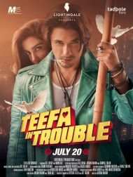 sortie dvd	
 Teefa In Trouble