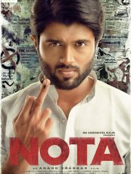 sortie dvd	
 Nota