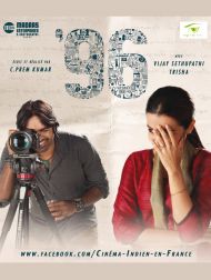 sortie dvd	
 96
