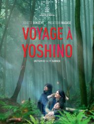 sortie dvd	
 Voyage à Yoshino