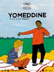 sortie dvd	
 Yomeddine