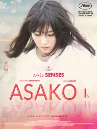 sortie dvd	
 Asako I & II