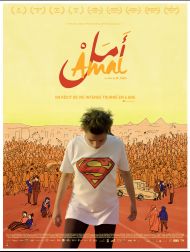 sortie dvd	
 Amal