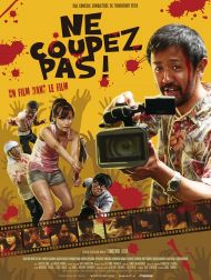 sortie dvd	
 Ne Coupez Pas !