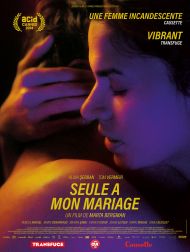 sortie dvd	
 Seule à Mon Mariage
