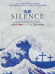 sortie dvd	
 Silence