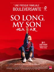 sortie dvd	
 So Long, My Son