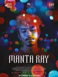 sortie dvd	
 Manta Ray