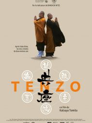 sortie dvd	
 Tenzo