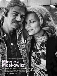 sortie dvd	
 Minnie Et Moskowitz