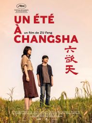 sortie dvd	
 Un été à Changsha