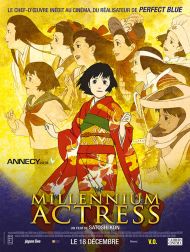 sortie dvd	
 Millennium Actress
