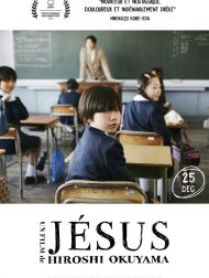 sortie dvd	
 Jesus
