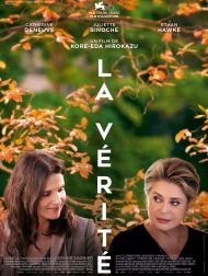 sortie dvd	
 La Vérité