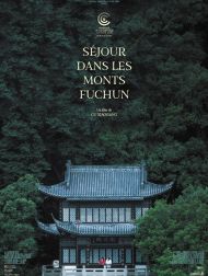 sortie dvd	
 Séjour Dans Les Monts Fuchun