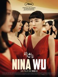 sortie dvd	
 Nina Wu