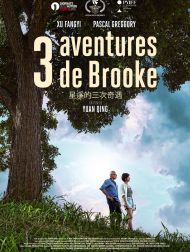 sortie dvd	
 3 Aventures De Brooke