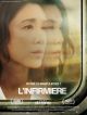 L'Infirmière (2020) DVD et Blu-Ray