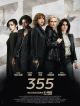 355 en DVD et Blu-Ray